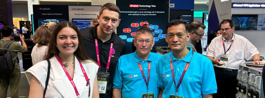 Innovation at ISC High Performance 2026